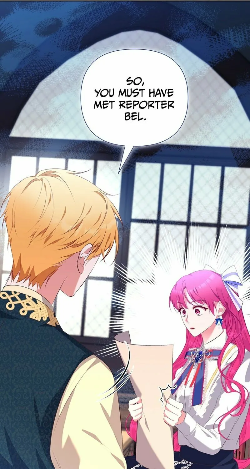 [Breaking News] Marriage with the Archduke, I Know Now Chapter 11 page 13 - 