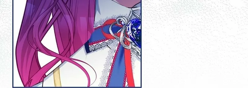 [Breaking News] Marriage with the Archduke, I Know Now Chapter 11 page 38 - 