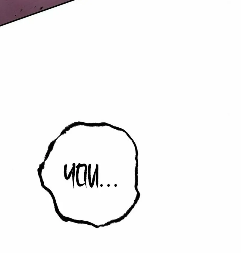 [Breaking News] Marriage with the Archduke, I Know Now Chapter 11 page 82 - 