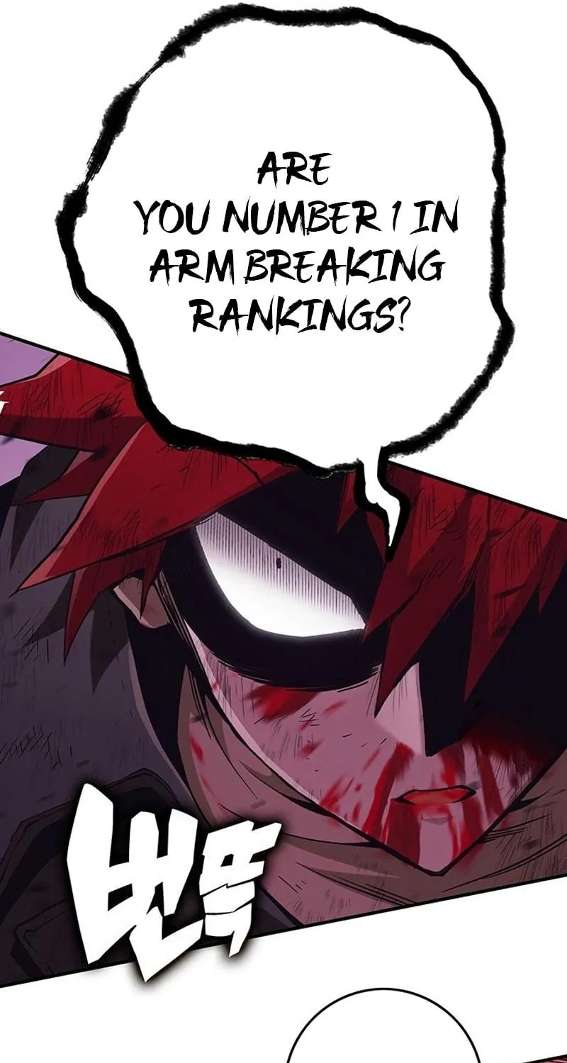 [Breaking News] Marriage with the Archduke, I Know Now Chapter 11 page 85 - 