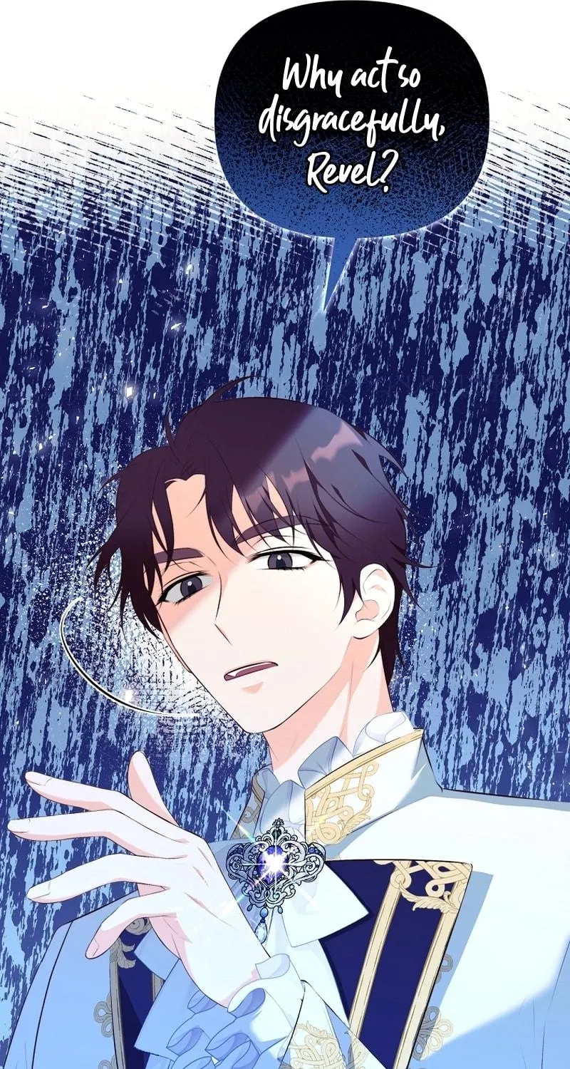 [Breaking News] Marriage with the Archduke, I Know Now Chapter 12 page 15 - 