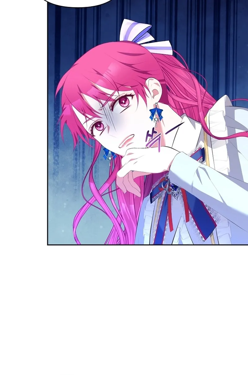 [Breaking News] Marriage with the Archduke, I Know Now Chapter 12 page 38 - 