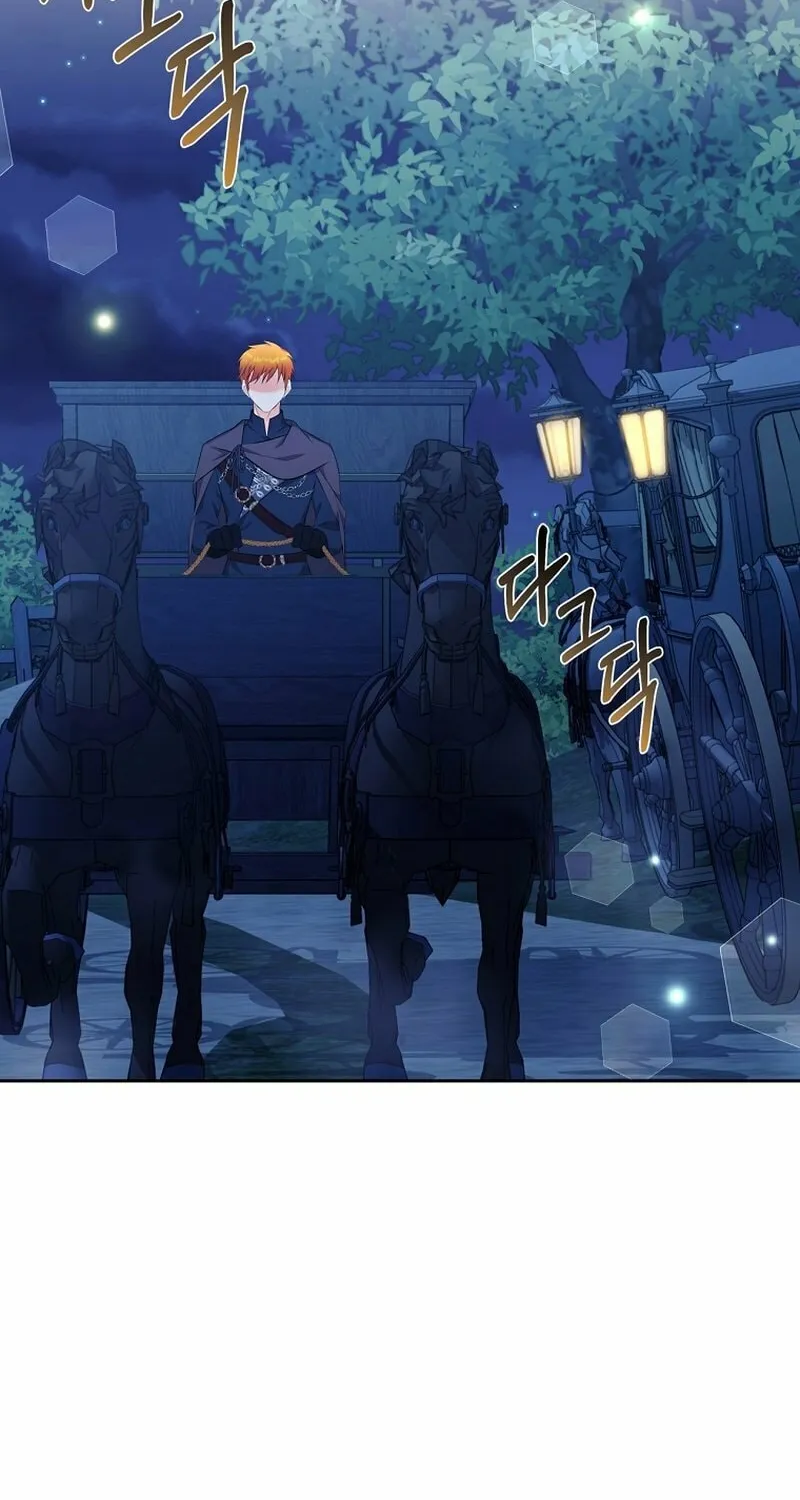 [Breaking News] Marriage with the Archduke, I Know Now Chapter 12 page 56 - 