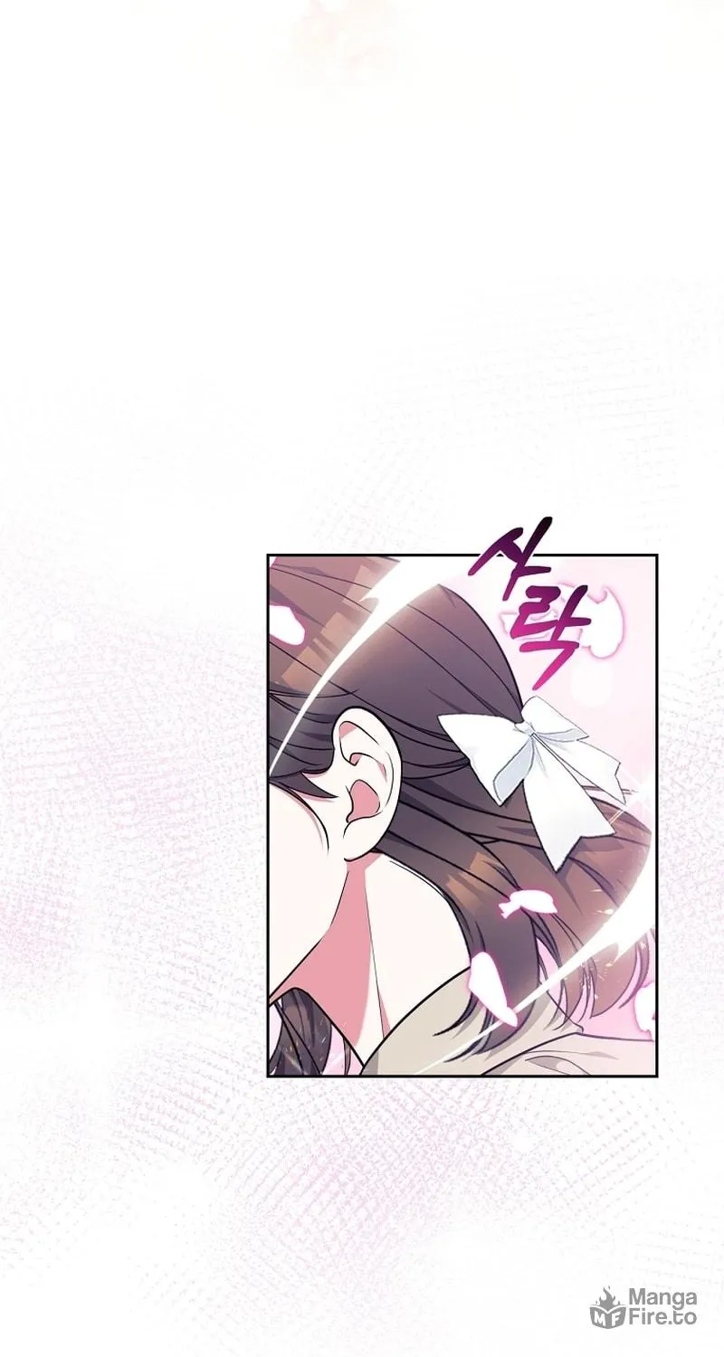 [Breaking News] Marriage with the Archduke, I Know Now Chapter 13 page 11 - 