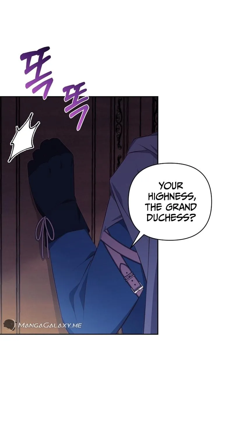 [Breaking News] Marriage with the Archduke, I Know Now Chapter 13 page 18 - 