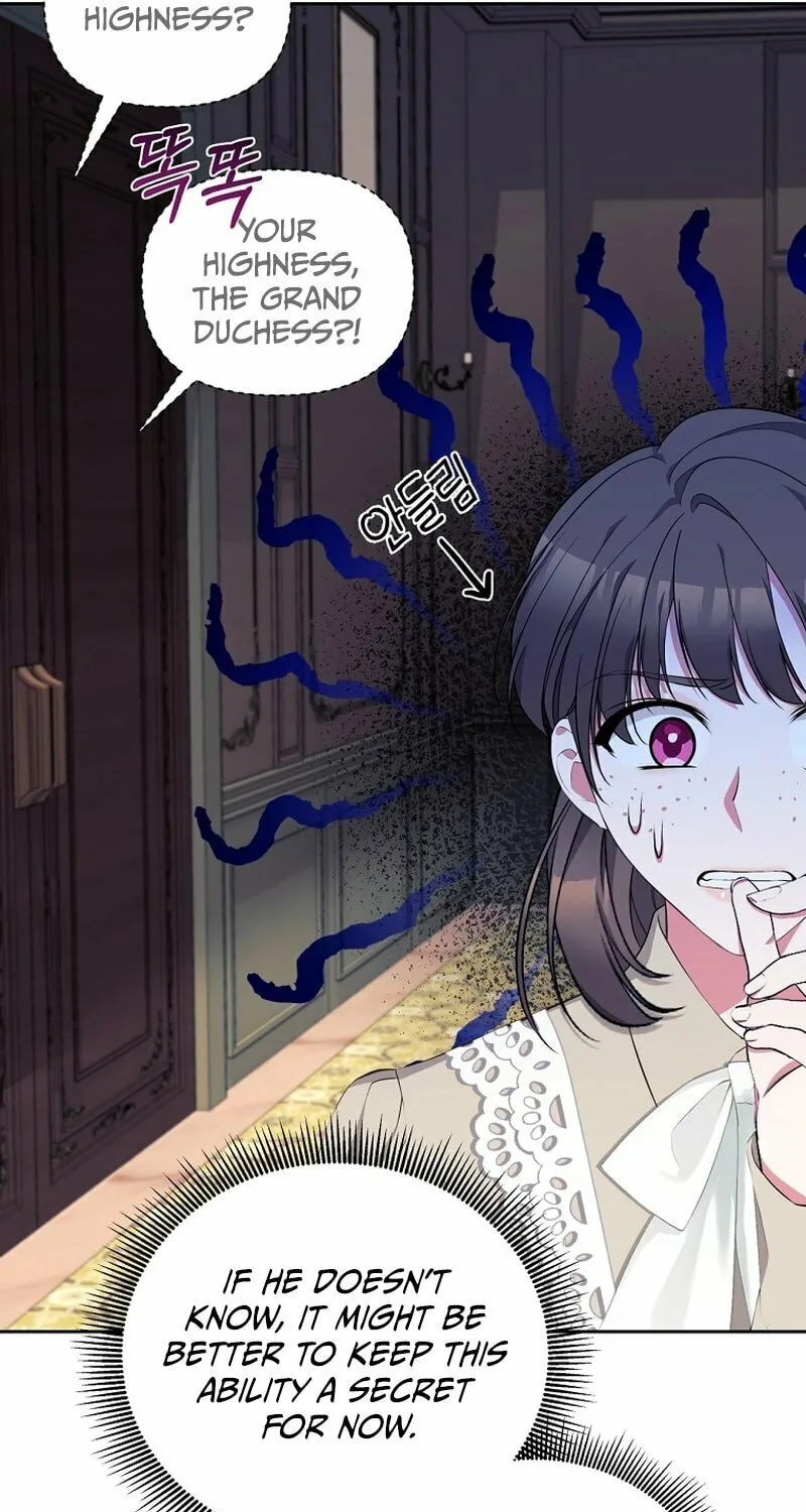 [Breaking News] Marriage with the Archduke, I Know Now Chapter 13 page 20 - 