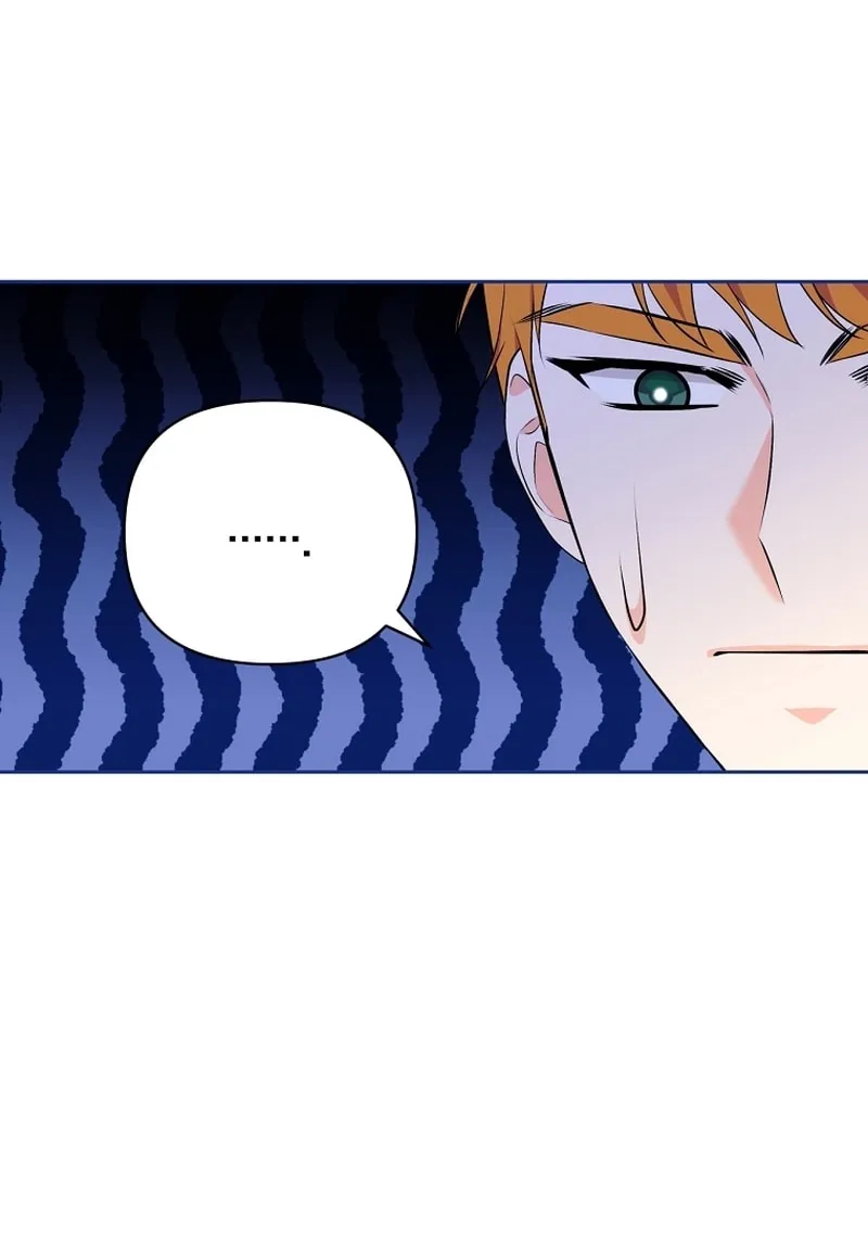 [Breaking News] Marriage with the Archduke, I Know Now Chapter 13 page 52 - 