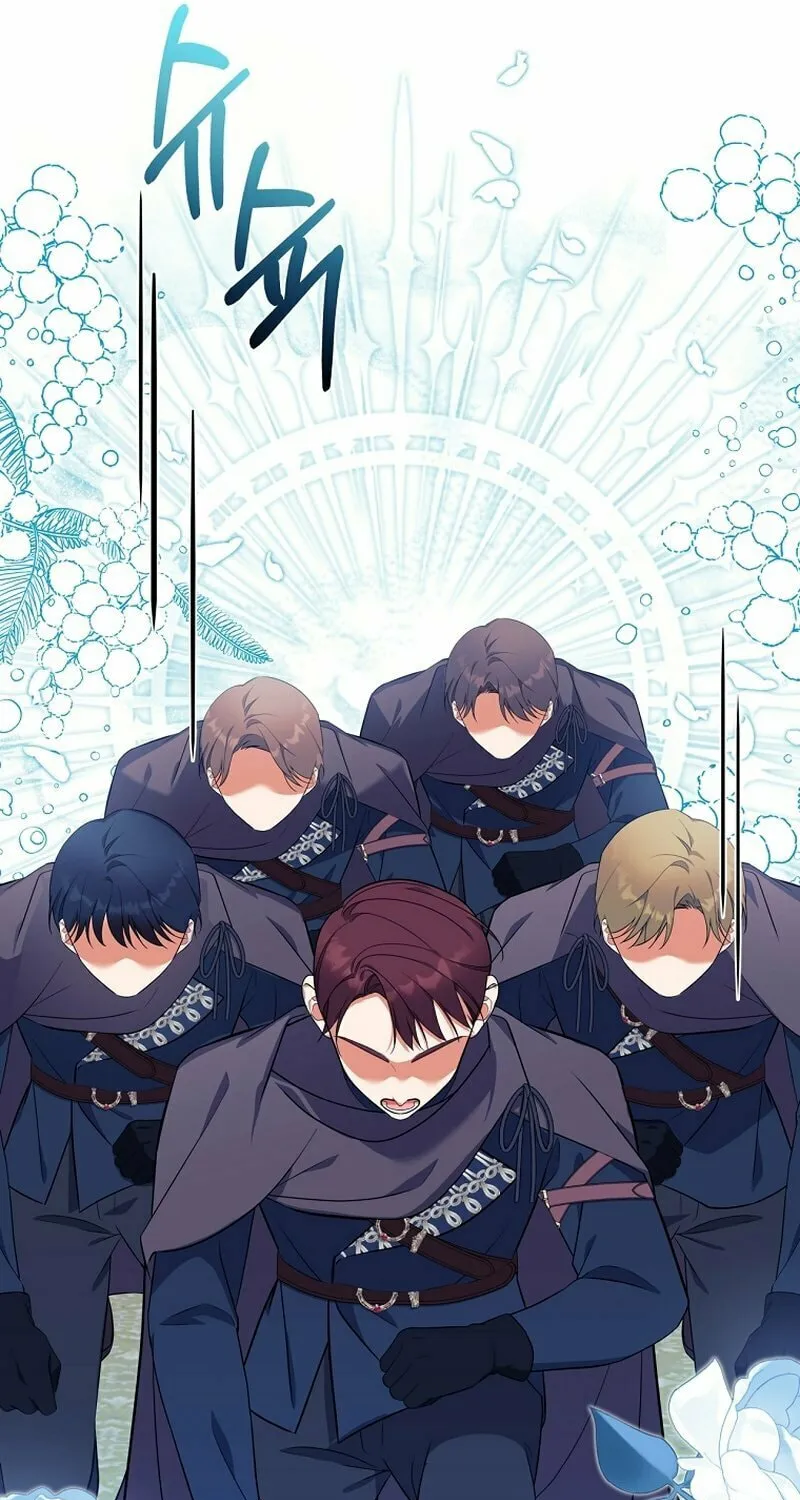 [Breaking News] Marriage with the Archduke, I Know Now Chapter 13 page 57 - 