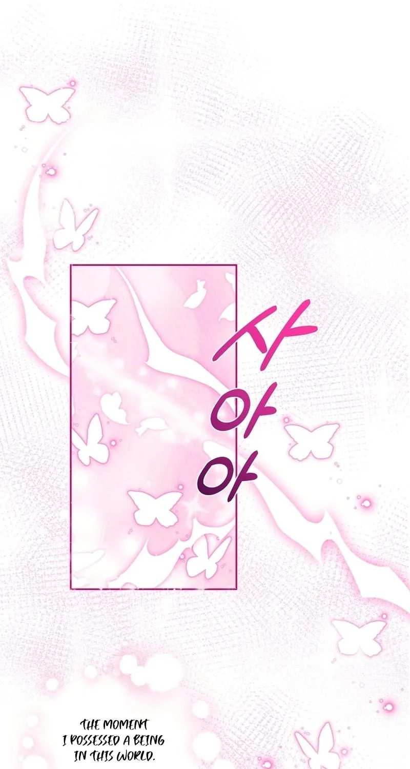 [Breaking News] Marriage with the Archduke, I Know Now Chapter 13 page 8 - 