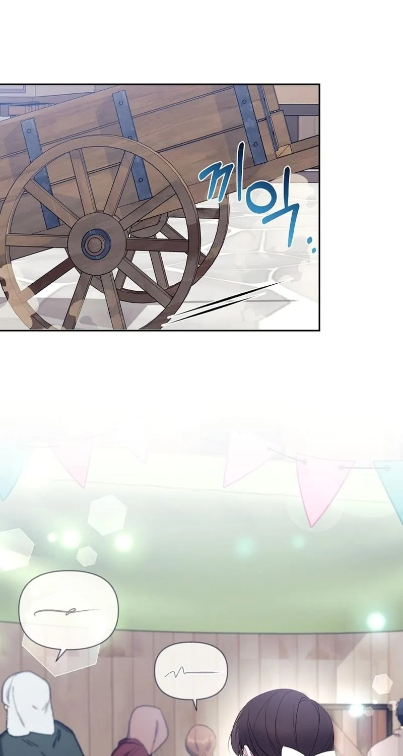 [Breaking News] Marriage with the Archduke, I Know Now Chapter 13 page 79 - 