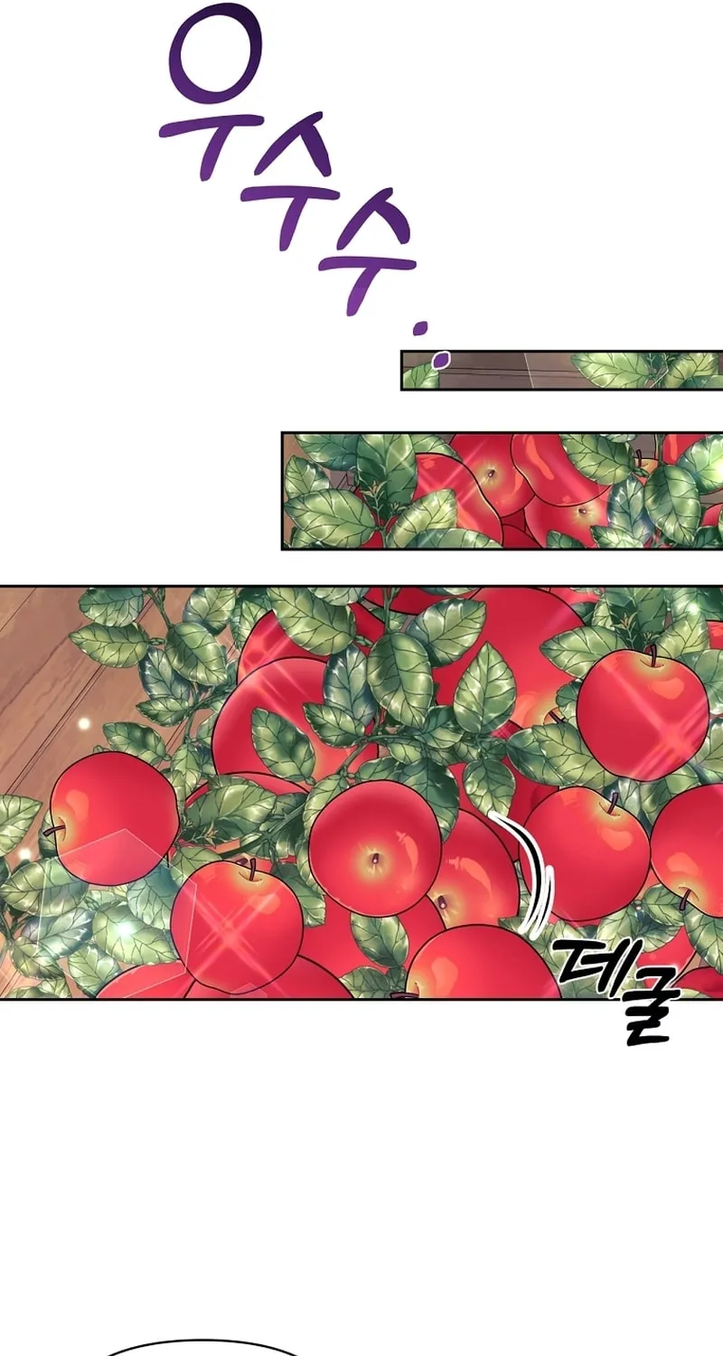 [Breaking News] Marriage with the Archduke, I Know Now Chapter 14 page 15 - 