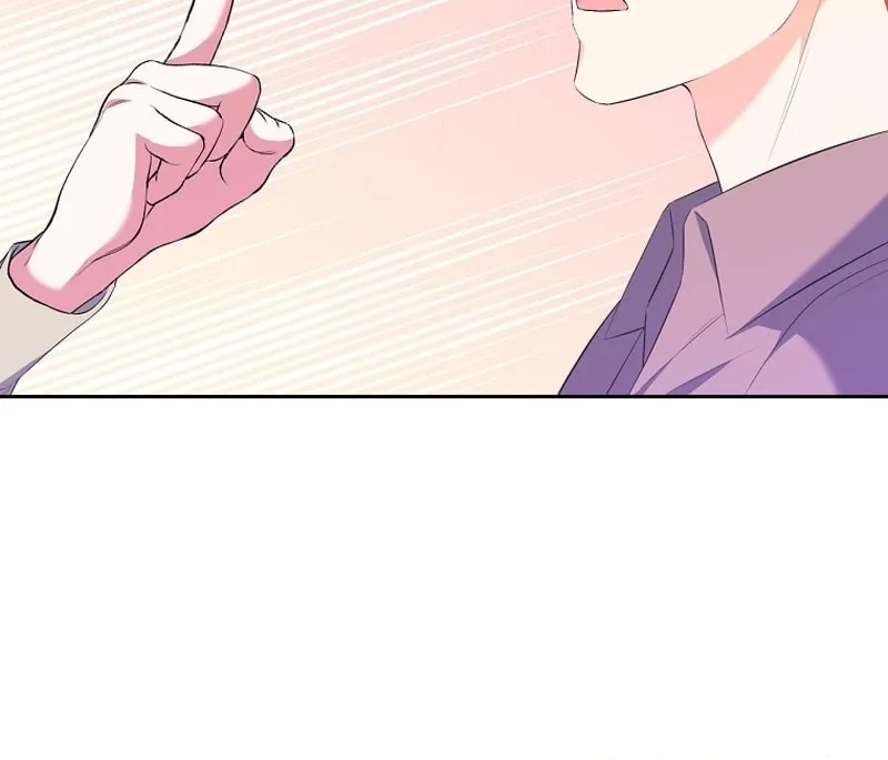 [Breaking News] Marriage with the Archduke, I Know Now Chapter 14 page 5 - 