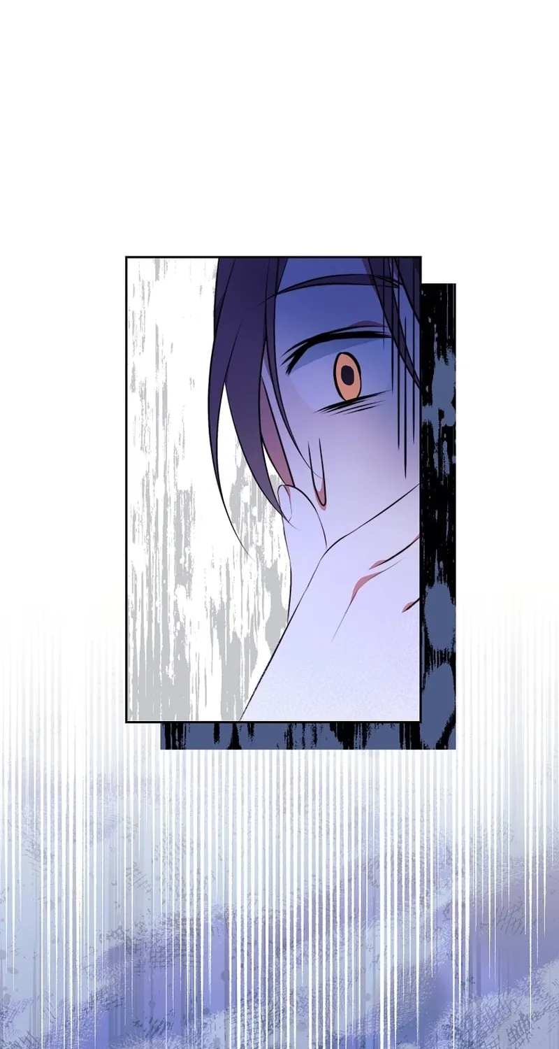 [Breaking News] Marriage with the Archduke, I Know Now Chapter 14 page 45 - 