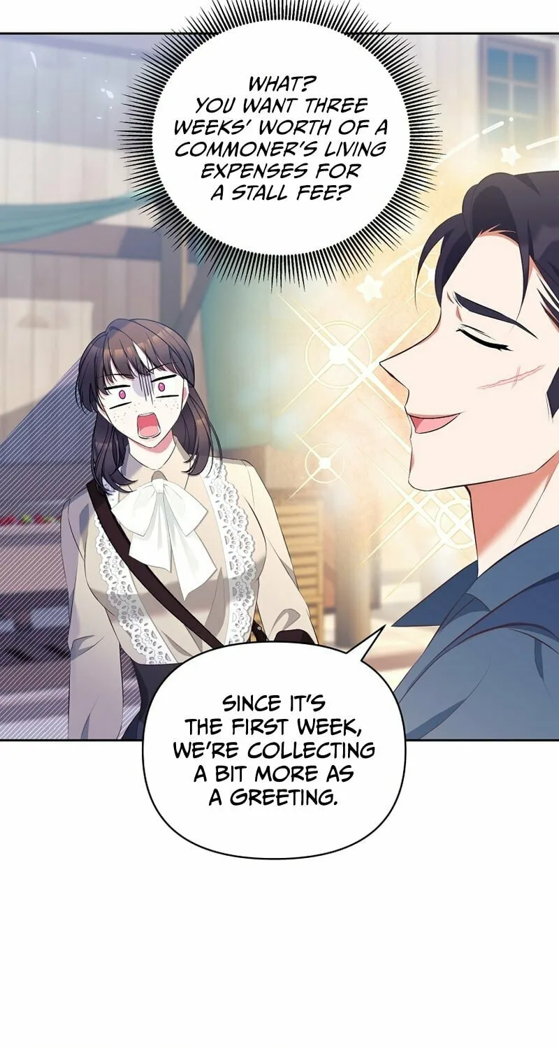 [Breaking News] Marriage with the Archduke, I Know Now Chapter 15 page 15 - 