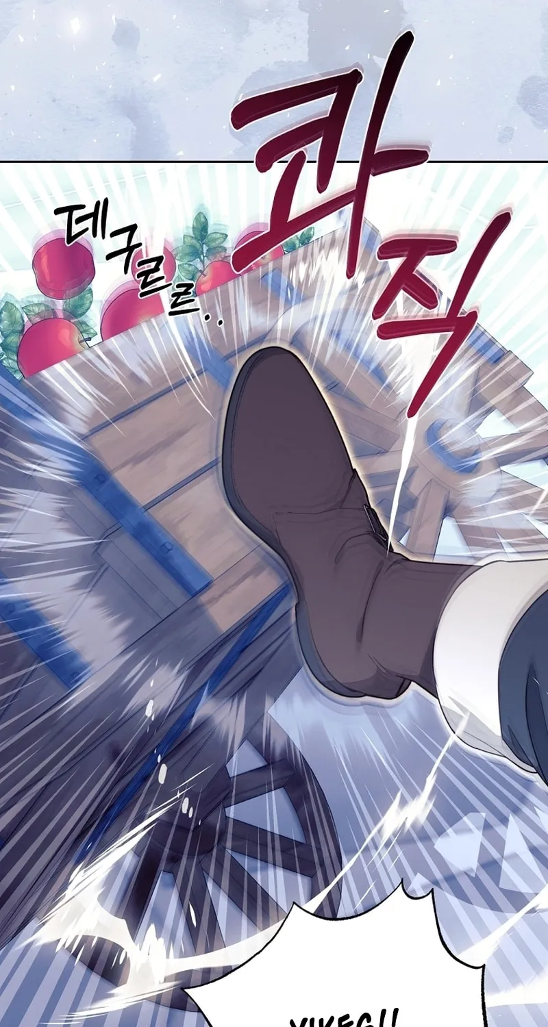 [Breaking News] Marriage with the Archduke, I Know Now Chapter 15 page 27 - 