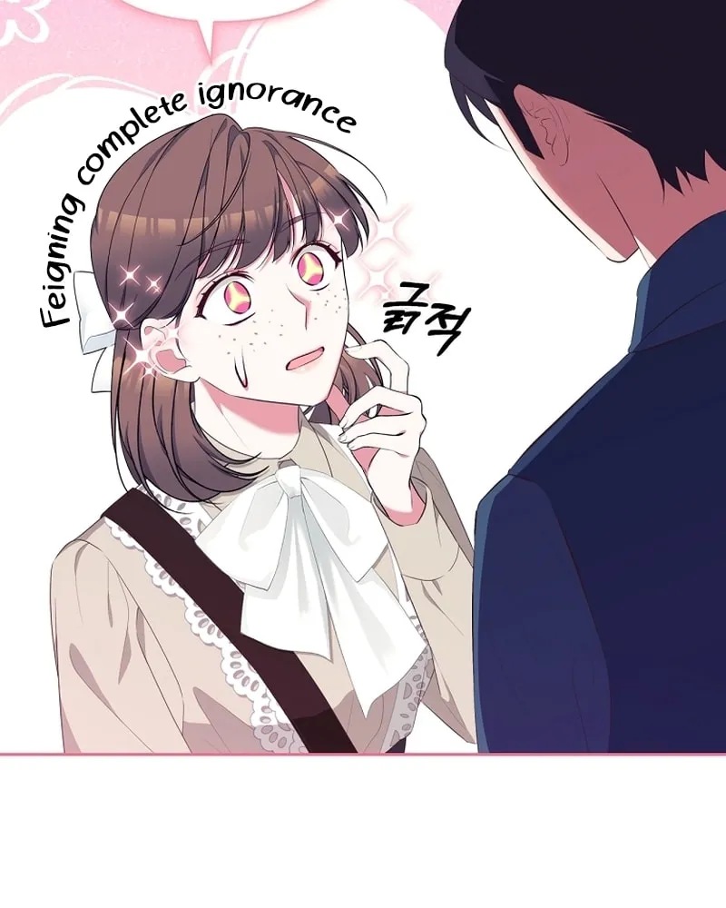 [Breaking News] Marriage with the Archduke, I Know Now Chapter 15 page 5 - 