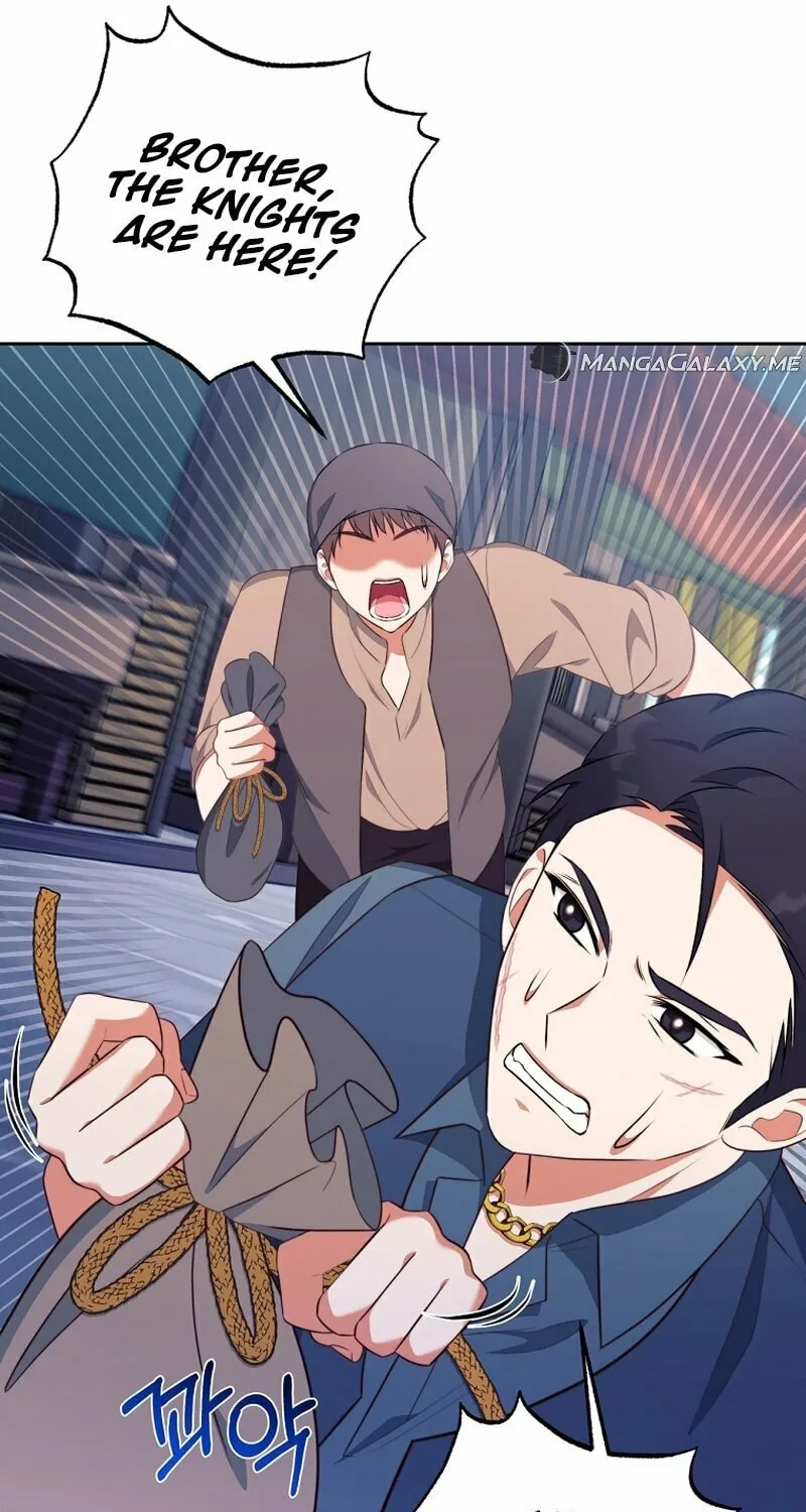 [Breaking News] Marriage with the Archduke, I Know Now Chapter 15 page 41 - 