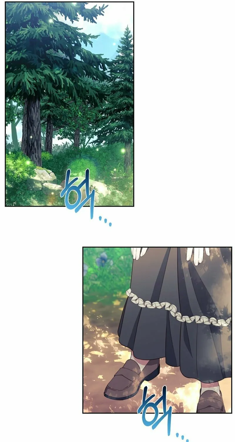 [Breaking News] Marriage with the Archduke, I Know Now Chapter 15 page 46 - 