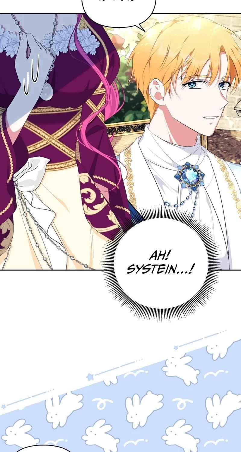 [Breaking News] Marriage with the Archduke, I Know Now Chapter 17 page 20 - 