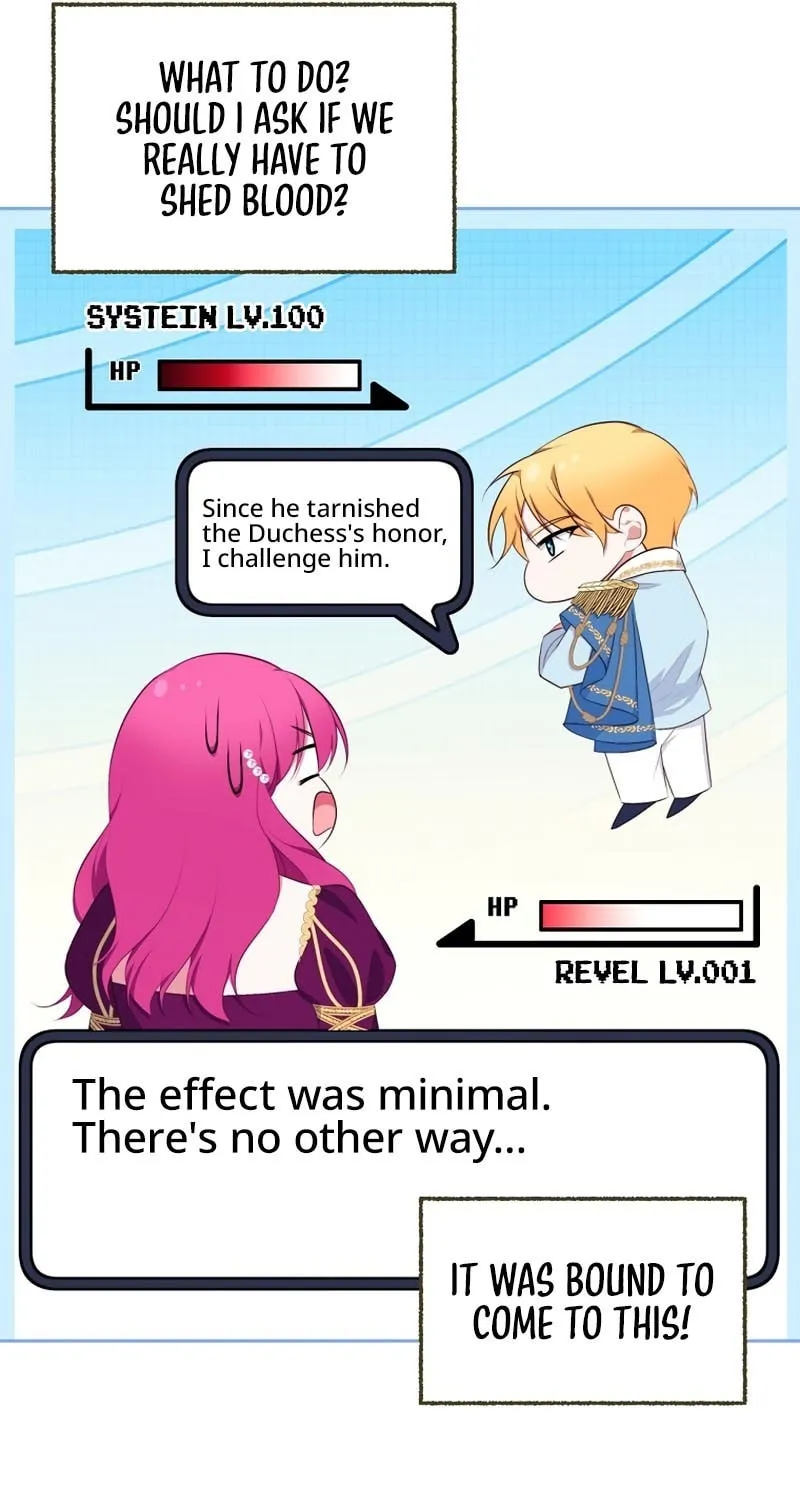 [Breaking News] Marriage with the Archduke, I Know Now Chapter 17 page 28 - 