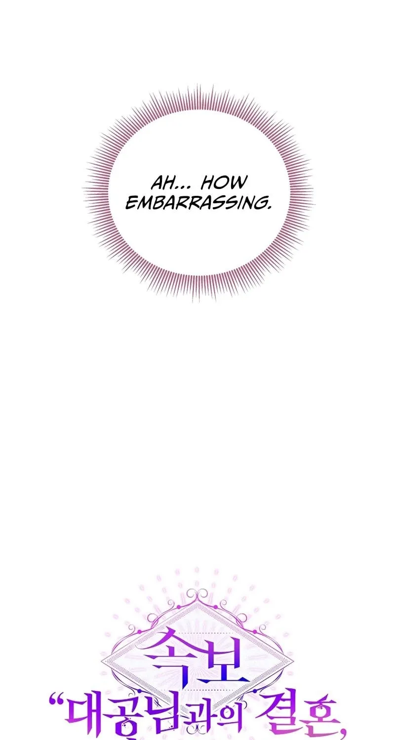 [Breaking News] Marriage with the Archduke, I Know Now Chapter 17 page 38 - 