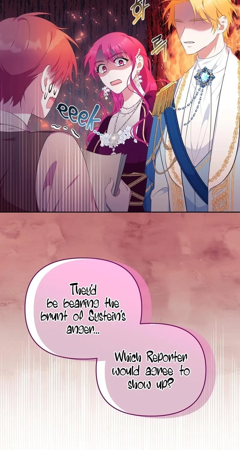 [Breaking News] Marriage with the Archduke, I Know Now Chapter 18 page 19 - 