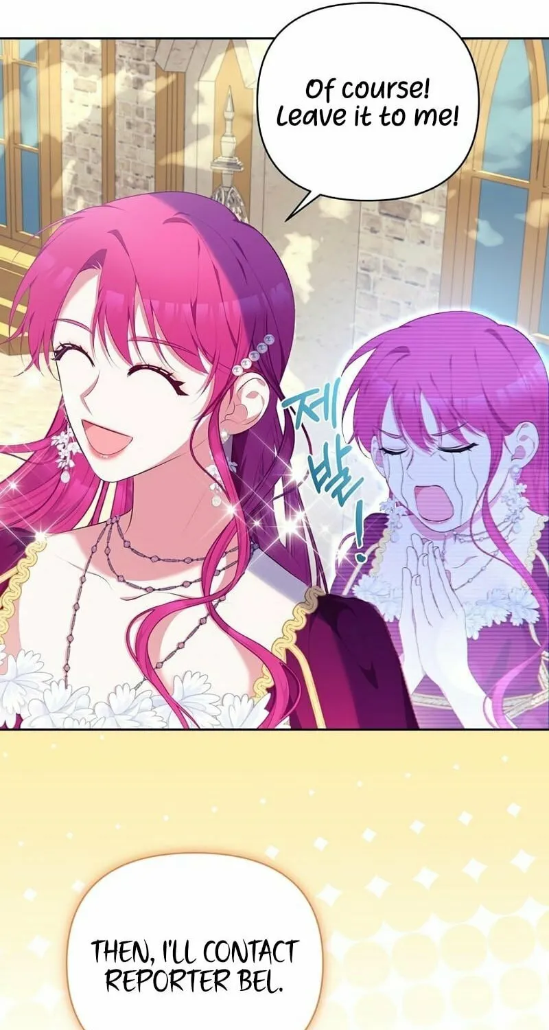 [Breaking News] Marriage with the Archduke, I Know Now Chapter 18 page 24 - 
