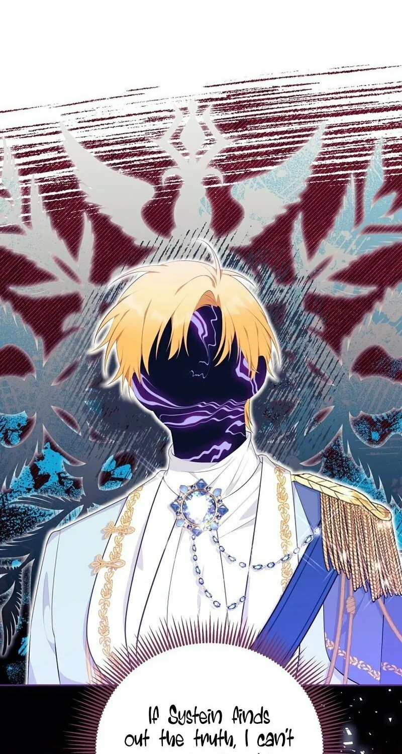 [Breaking News] Marriage with the Archduke, I Know Now Chapter 18 page 32 - 