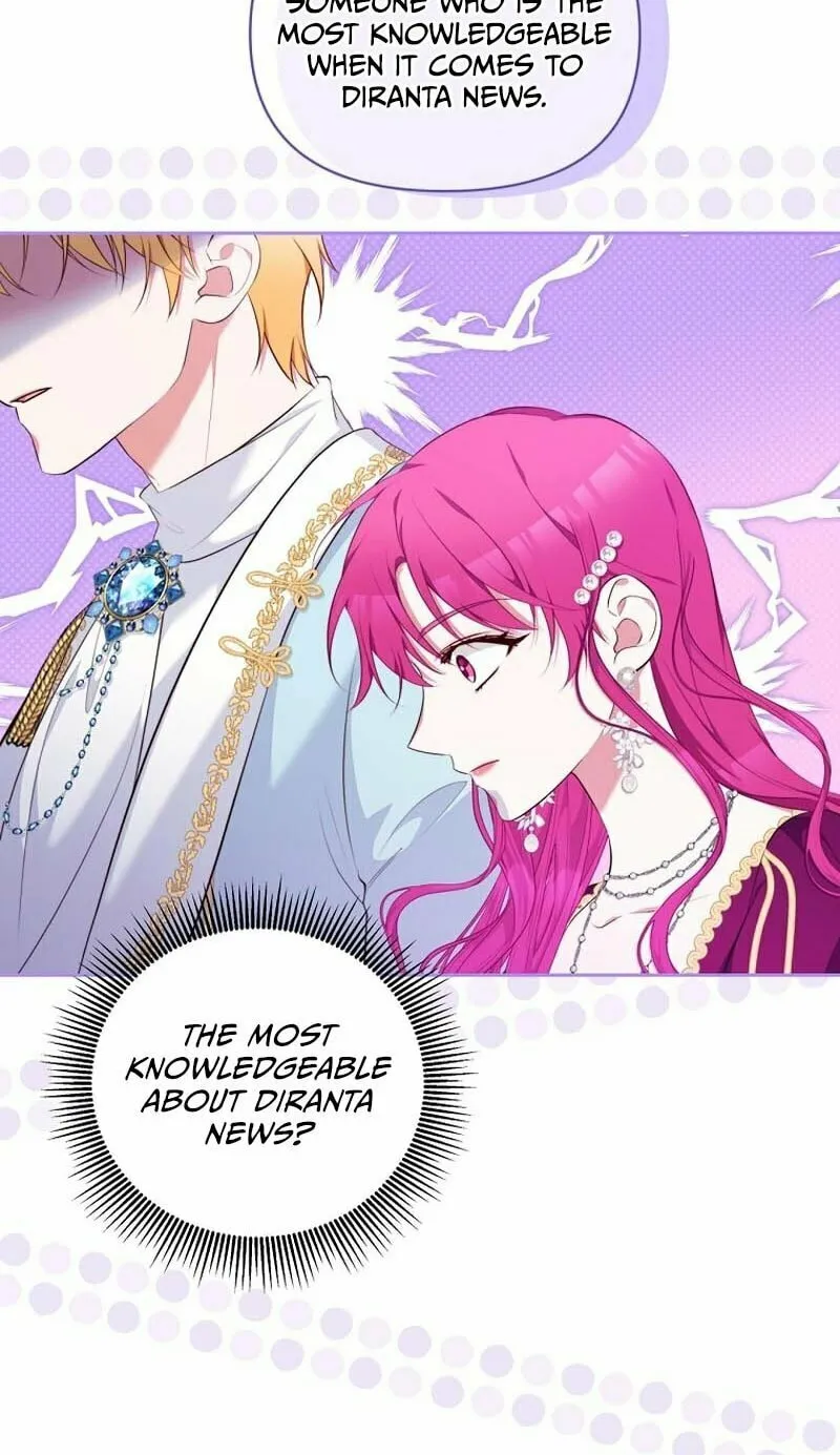 [Breaking News] Marriage with the Archduke, I Know Now Chapter 18 page 6 - 