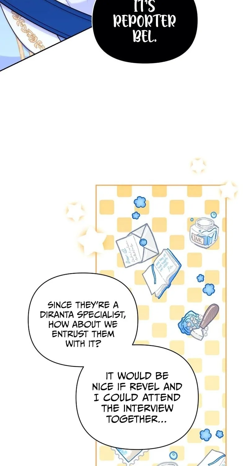 [Breaking News] Marriage with the Archduke, I Know Now Chapter 18 page 8 - 