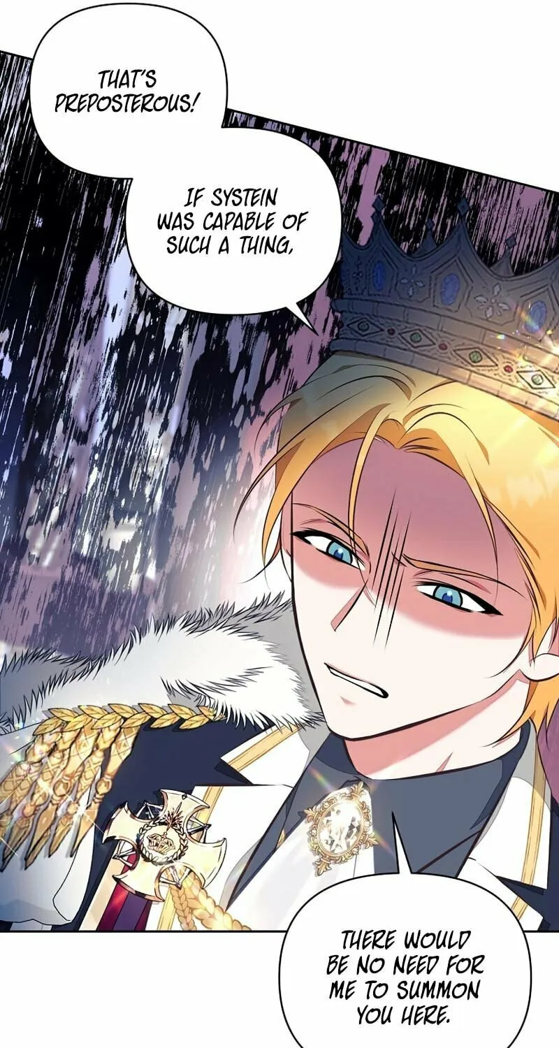 [Breaking News] Marriage with the Archduke, I Know Now Chapter 19 page 43 - 