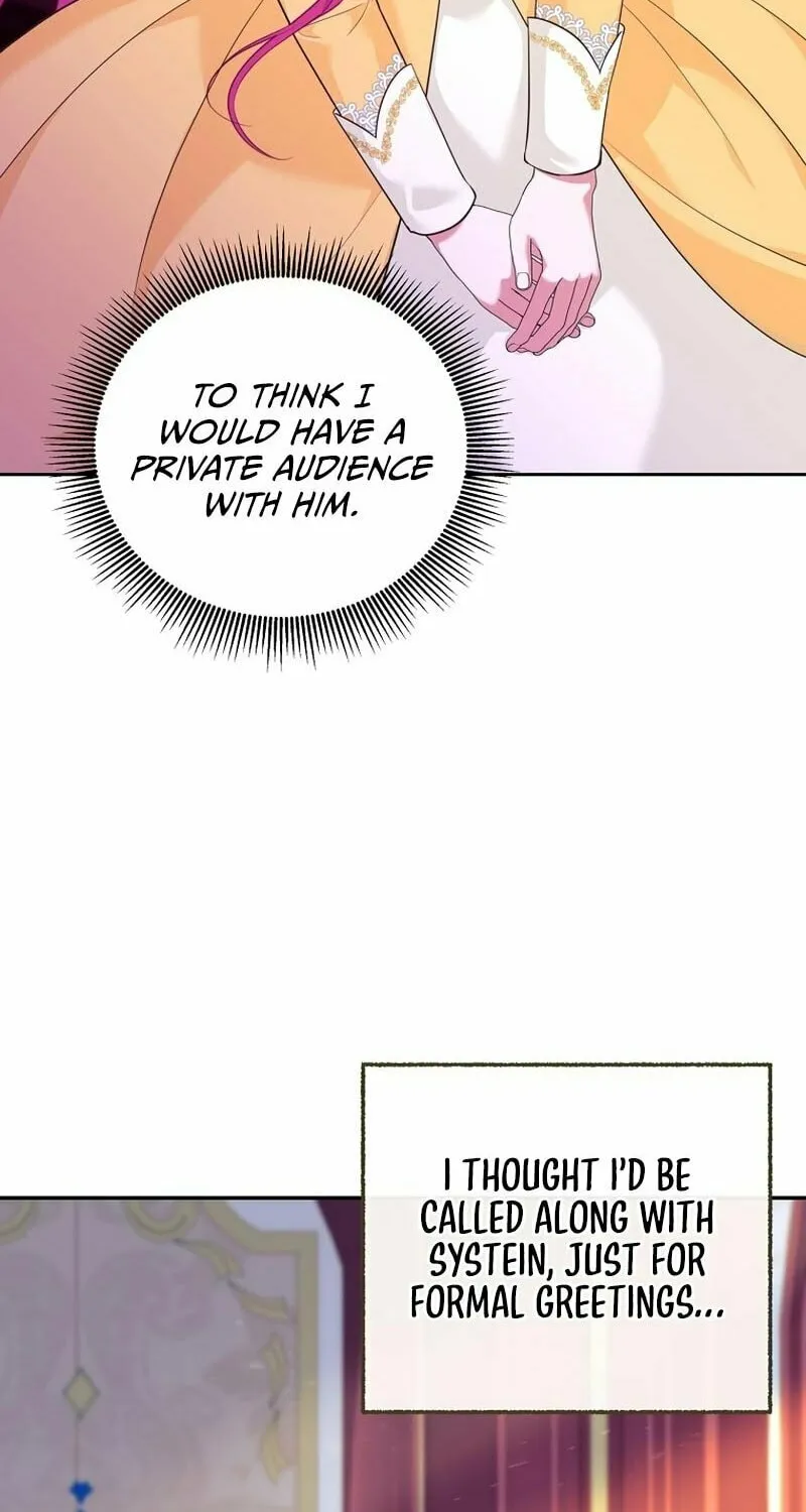 [Breaking News] Marriage with the Archduke, I Know Now Chapter 19 page 6 - 