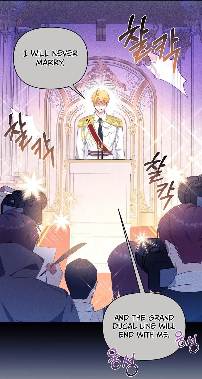 [Breaking News] Marriage with the Archduke, I Know Now Chapter 19 page 53 - 