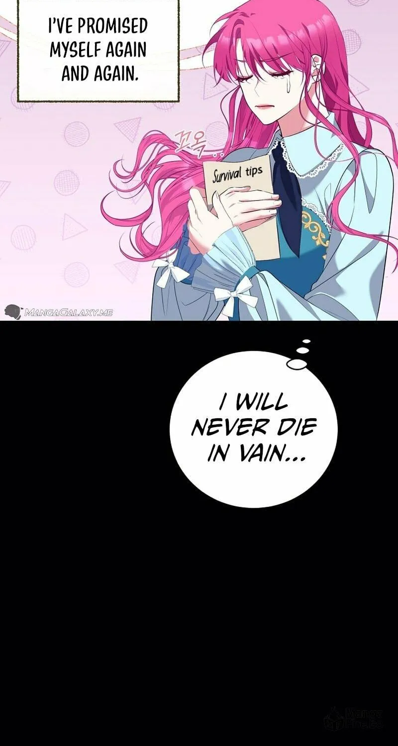 [Breaking News] Marriage with the Archduke, I Know Now Chapter 2 page 18 - 