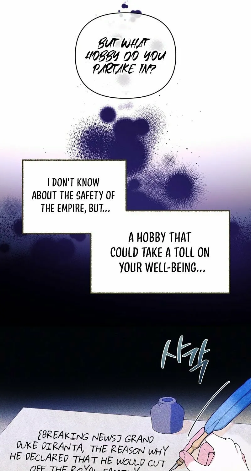 [Breaking News] Marriage with the Archduke, I Know Now Chapter 2 page 74 - 
