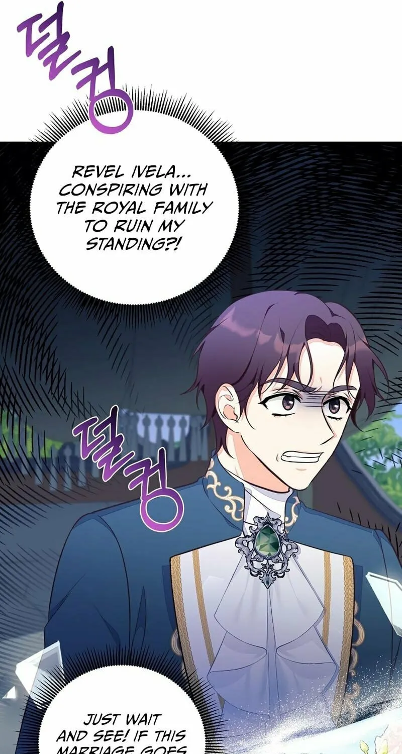 [Breaking News] Marriage with the Archduke, I Know Now Chapter 20 page 15 - 