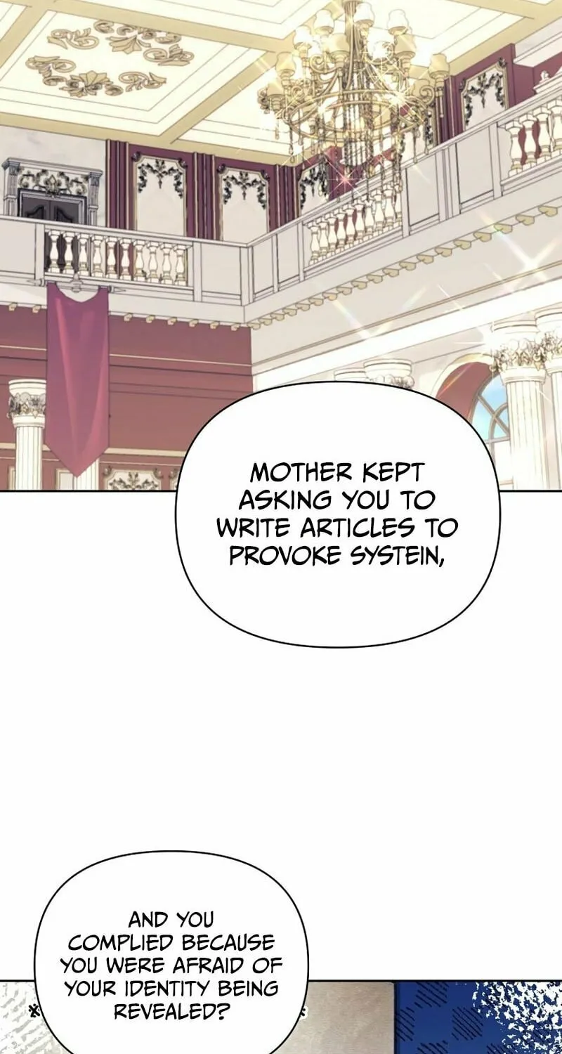 [Breaking News] Marriage with the Archduke, I Know Now Chapter 20 page 19 - 
