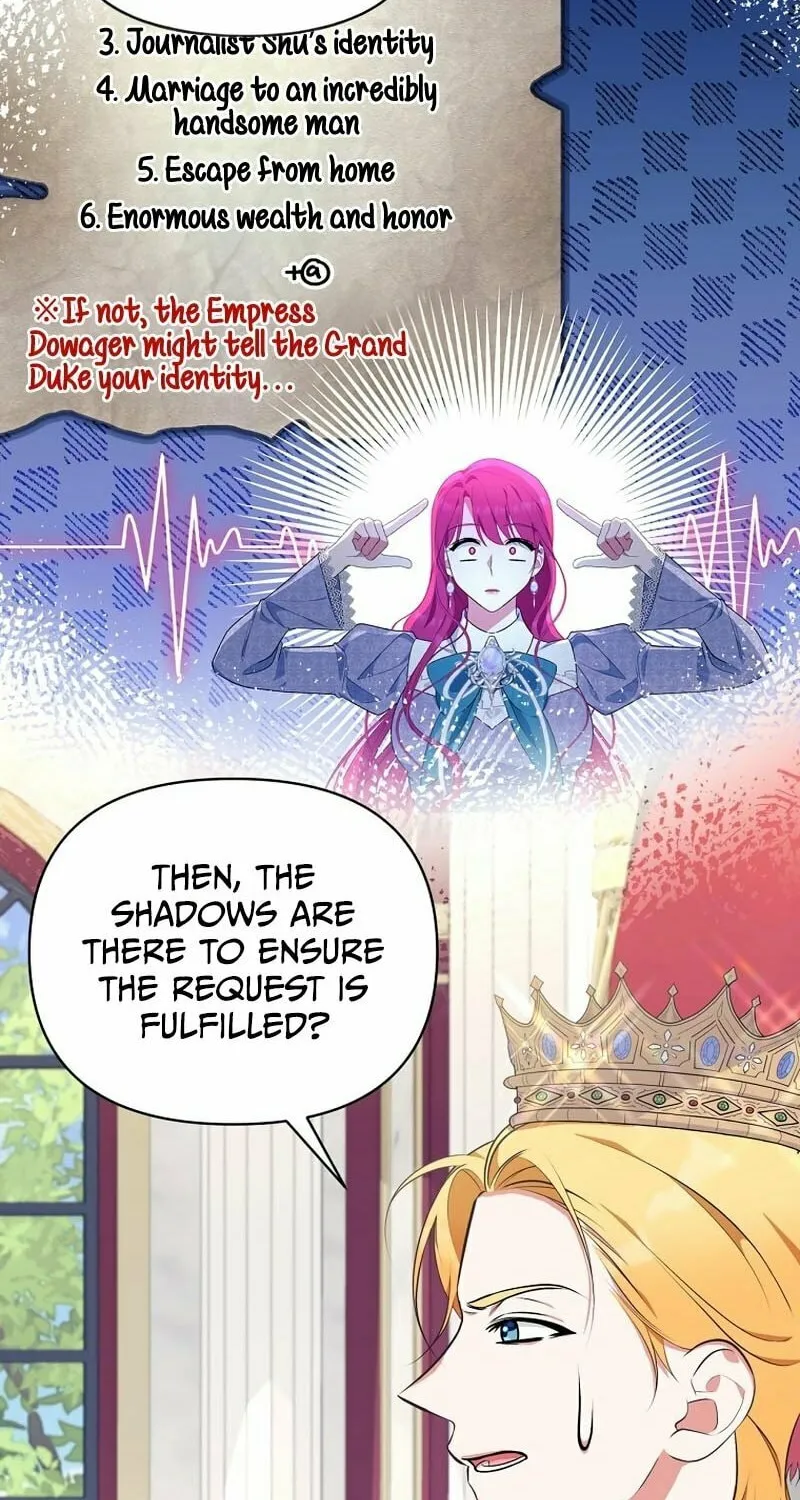 [Breaking News] Marriage with the Archduke, I Know Now Chapter 20 page 20 - 