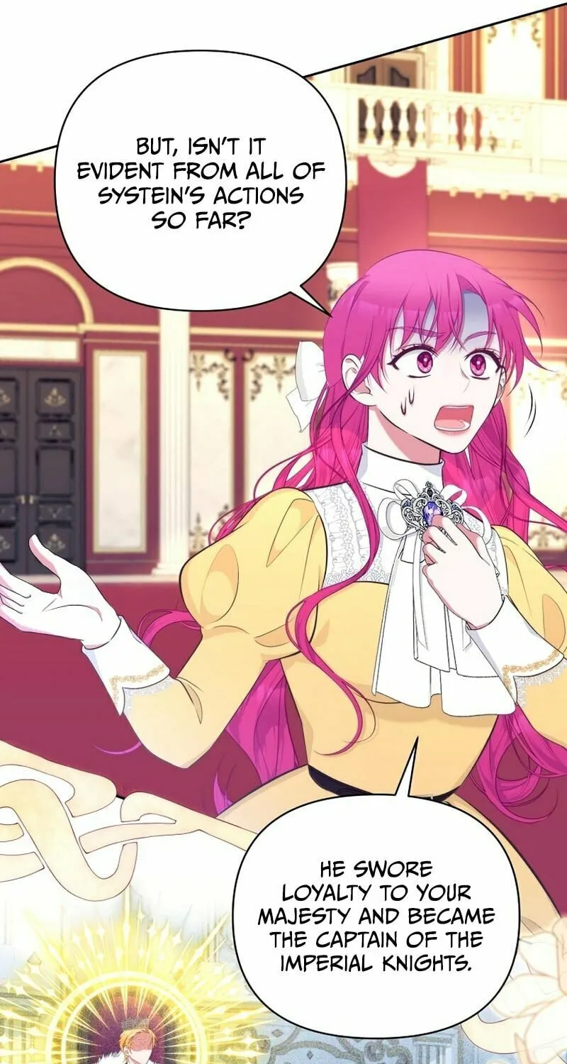 [Breaking News] Marriage with the Archduke, I Know Now Chapter 20 page 39 - 