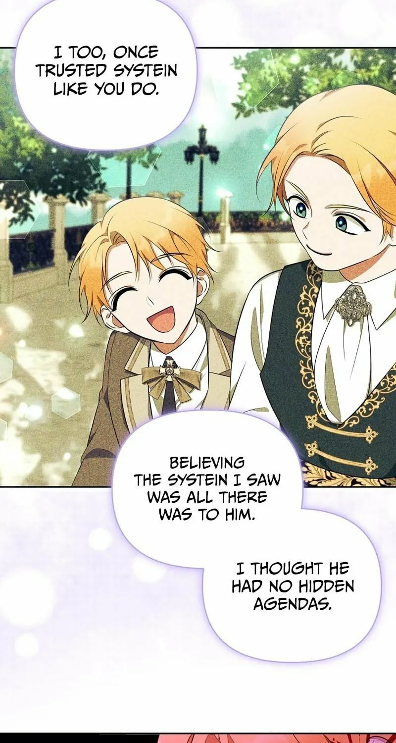 [Breaking News] Marriage with the Archduke, I Know Now Chapter 20 page 42 - 