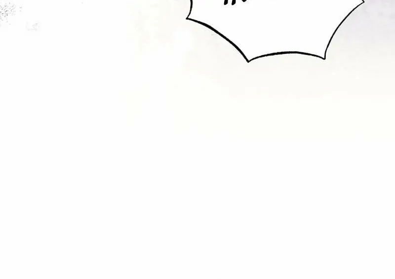 [Breaking News] Marriage with the Archduke, I Know Now Chapter 20 page 6 - 