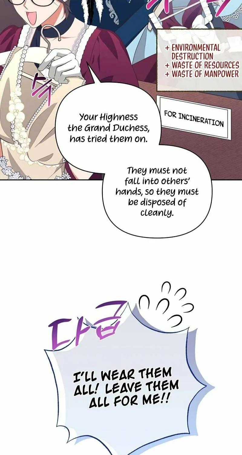 [Breaking News] Marriage with the Archduke, I Know Now Chapter 21 page 14 - 