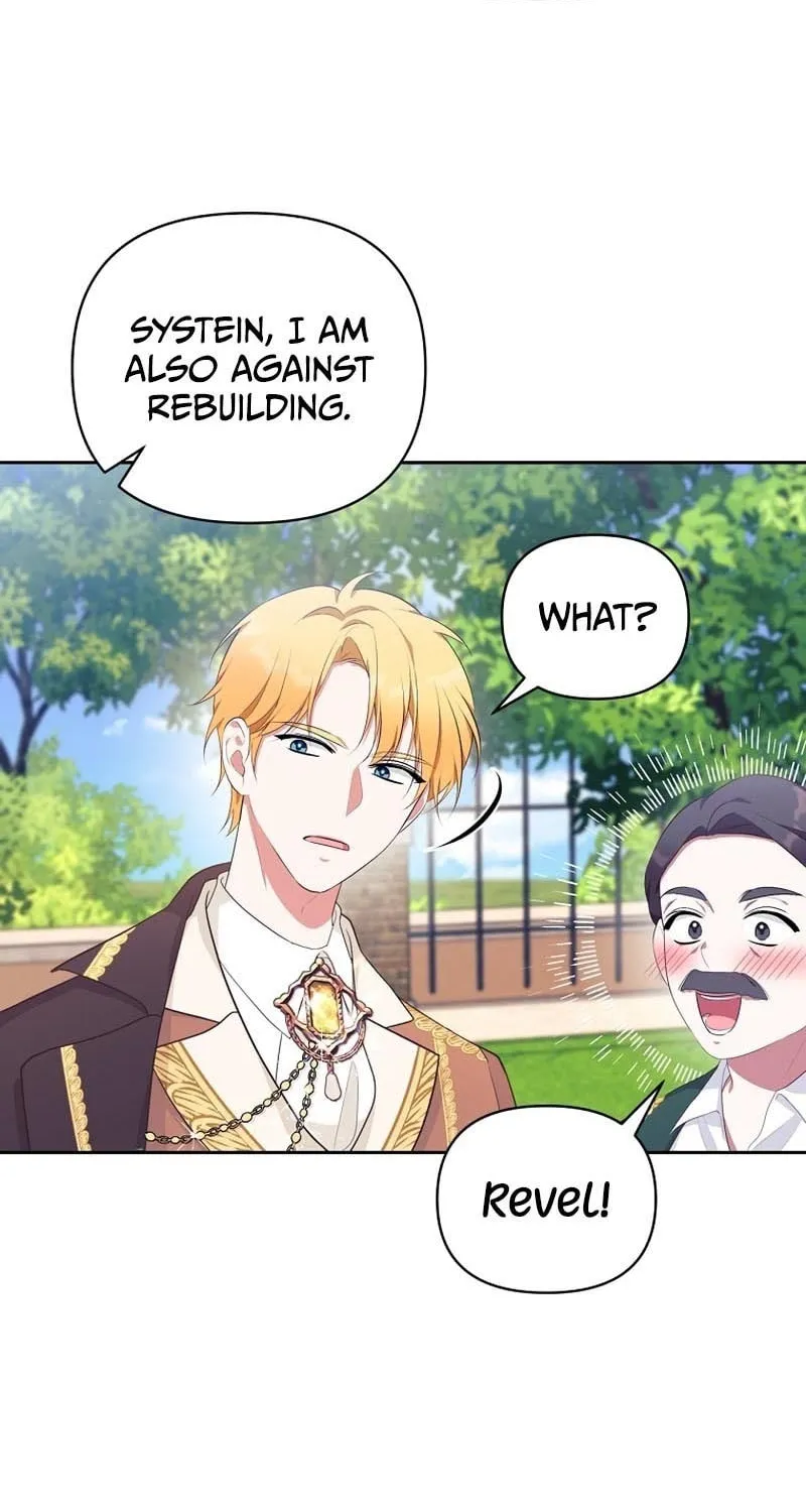 [Breaking News] Marriage with the Archduke, I Know Now Chapter 21 page 53 - 
