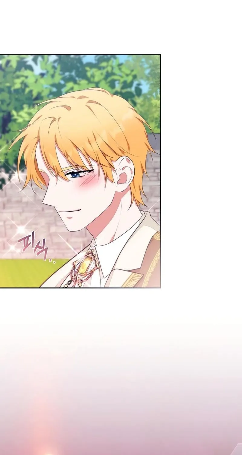 [Breaking News] Marriage with the Archduke, I Know Now Chapter 21 page 76 - 