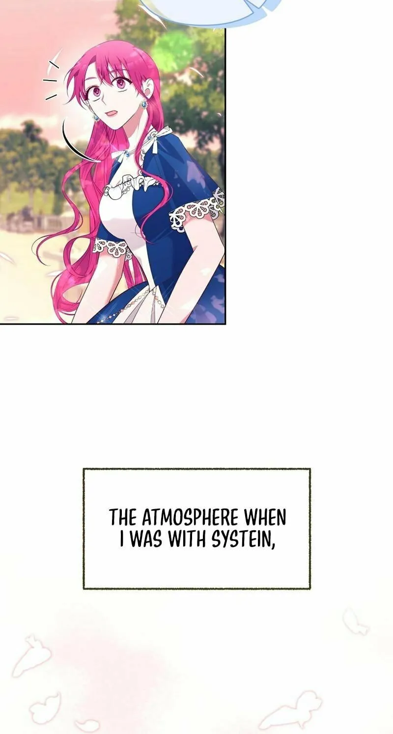 [Breaking News] Marriage with the Archduke, I Know Now Chapter 22 page 18 - 