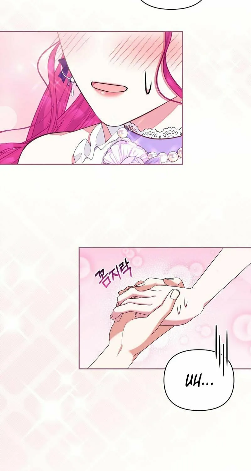 [Breaking News] Marriage with the Archduke, I Know Now Chapter 22 page 3 - 