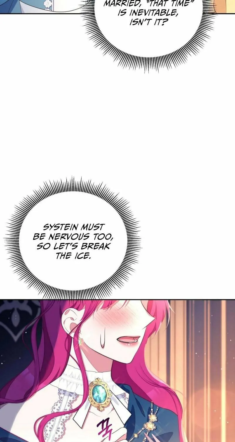[Breaking News] Marriage with the Archduke, I Know Now Chapter 22 page 52 - 