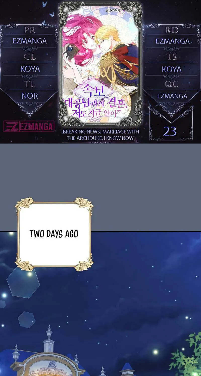 [Breaking News] Marriage with the Archduke, I Know Now Chapter 23 page 1 - 