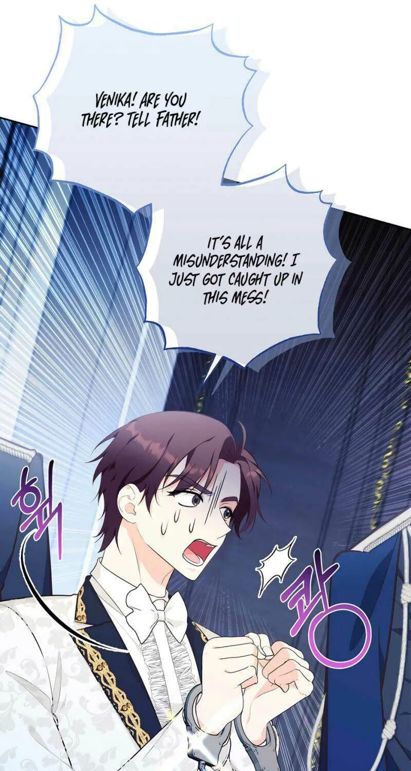 [Breaking News] Marriage with the Archduke, I Know Now Chapter 23 page 13 - 