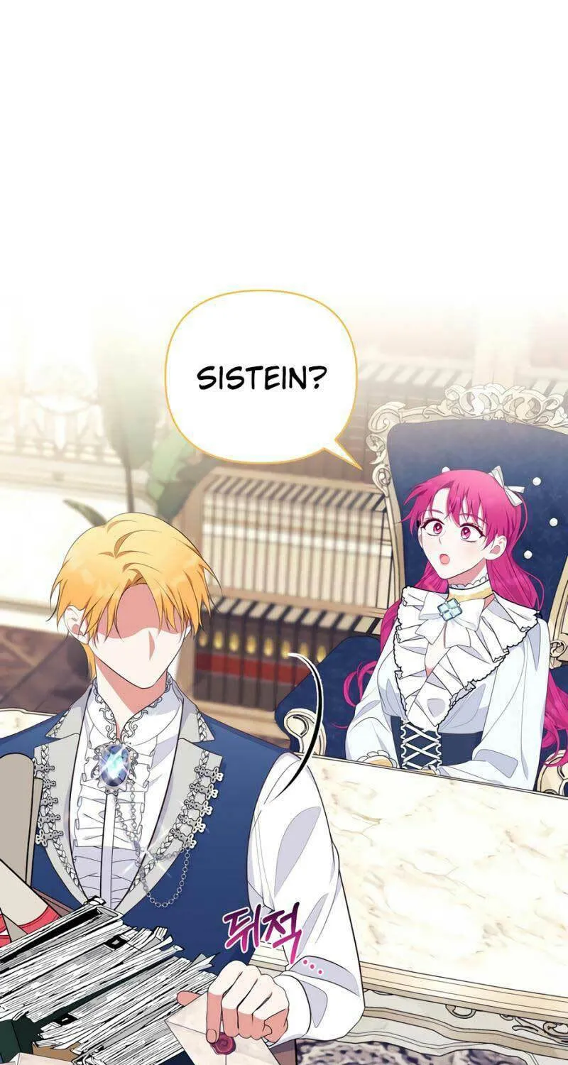 [Breaking News] Marriage with the Archduke, I Know Now Chapter 23 page 78 - 